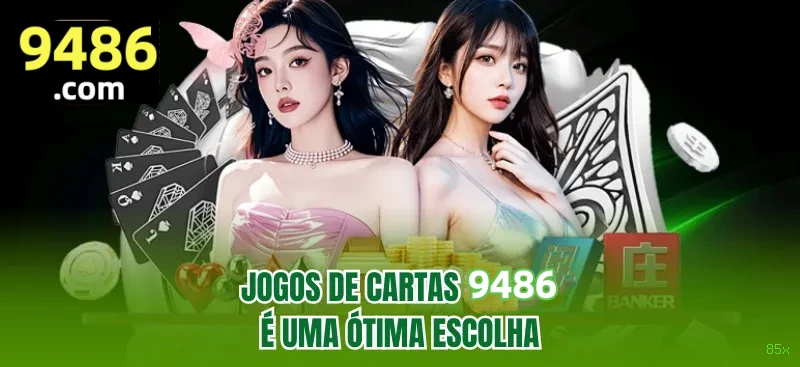 Segurança 2FA 85x
